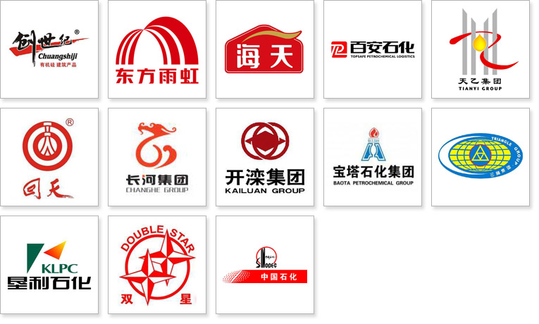 远东合作客户