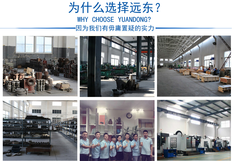 3G螺杆泵哪家好 3G螺杆泵哪家好