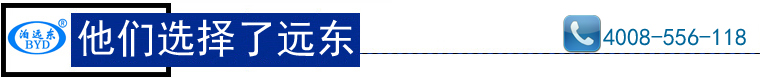 3G螺杆泵用户案例