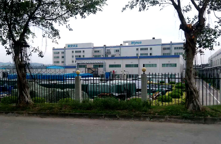 高温硅油泵