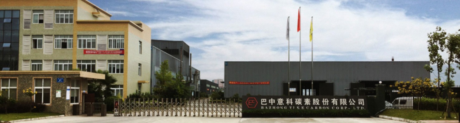螺杆式沥青泵