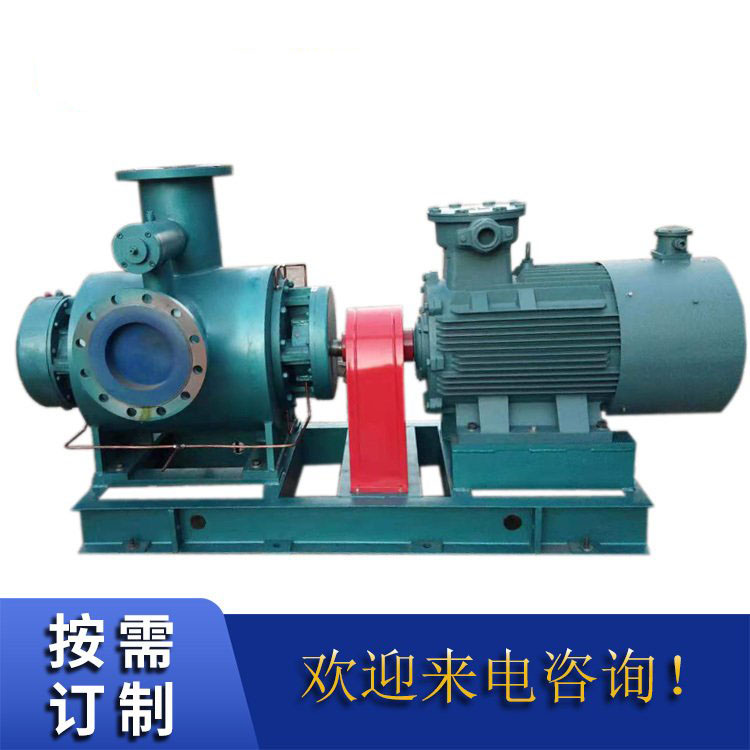 双螺杆保温沥青泵