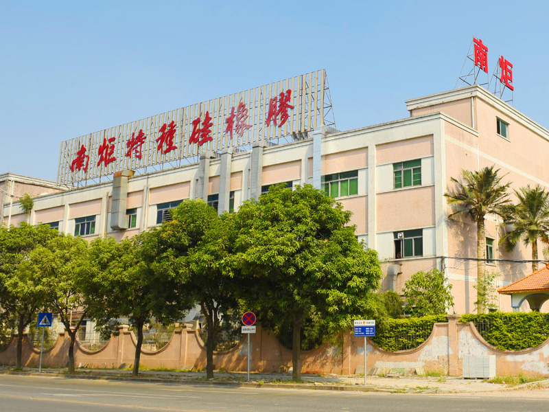 高温硅油泵
