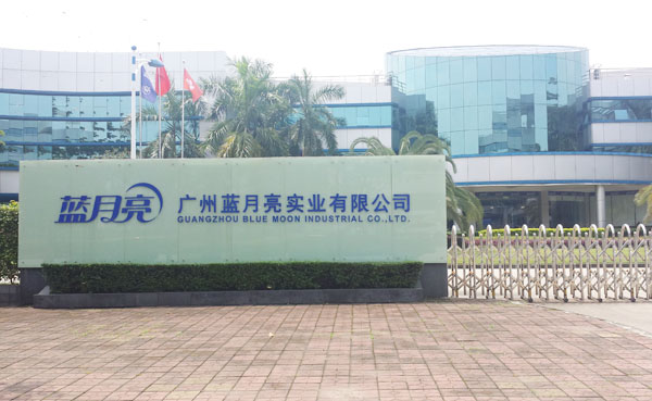 蓝月亮洗涤剂原料泵选用远东不锈钢齿轮泵案例