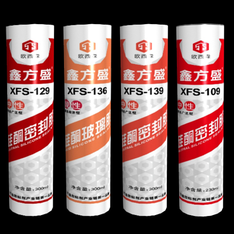 祝好江西同林胶业NYP160高粘度泵运行3年正常，用户很满意