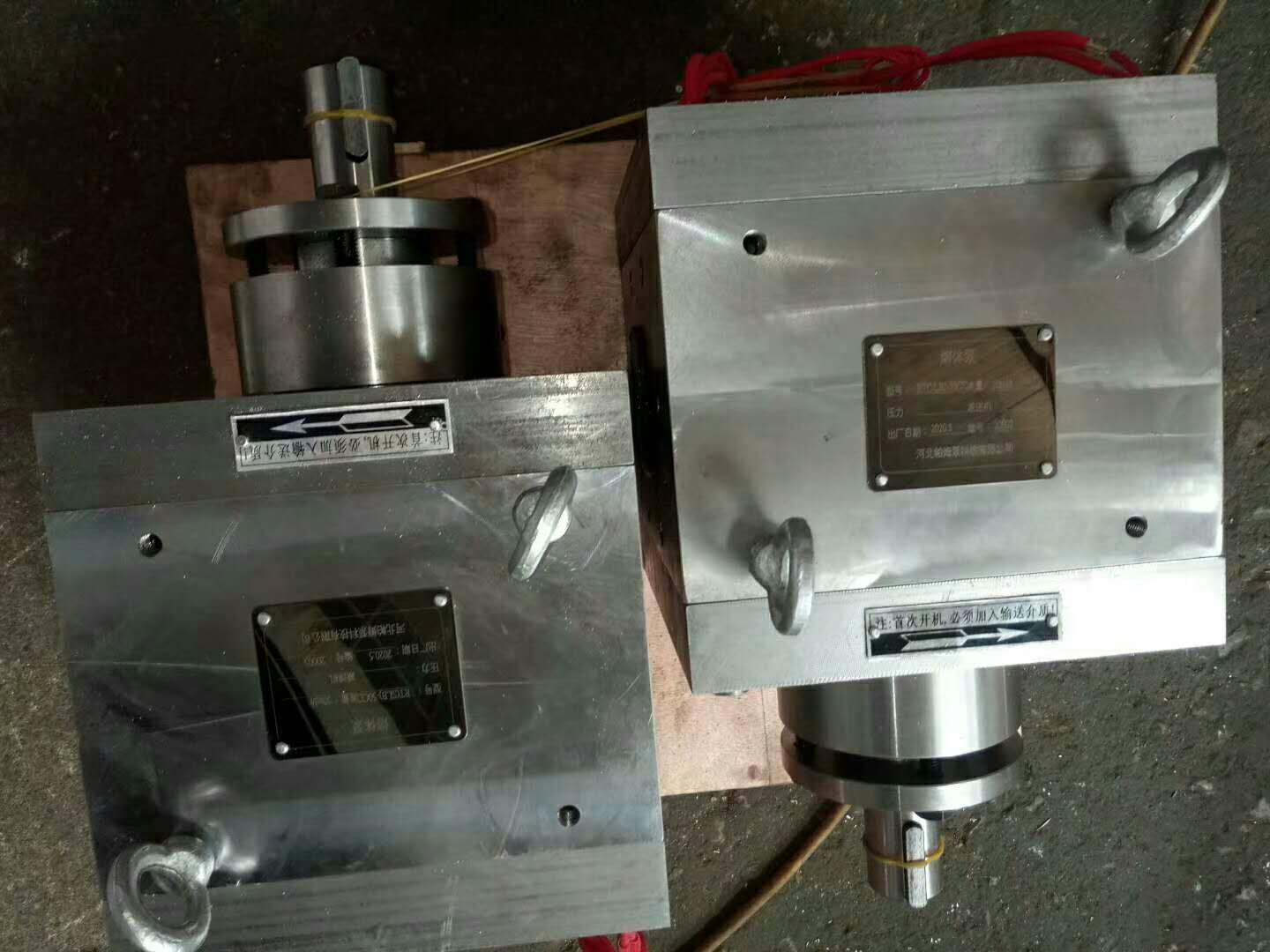熔喷布计量泵500CC/100配套螺杆挤出机直径95-120